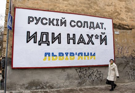 Waiting for the Russians: one week in Lviv